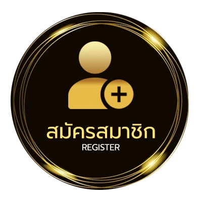 สมัครสมาชิก from season 2 พากย์ไทย ง่ายสุด ๆ
